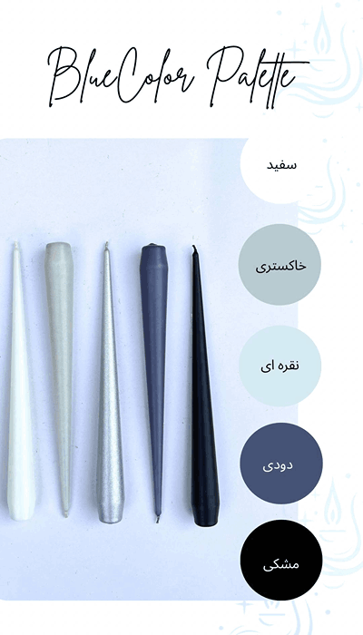 شمع قلمی بدون اشک و دود 35 سانت
