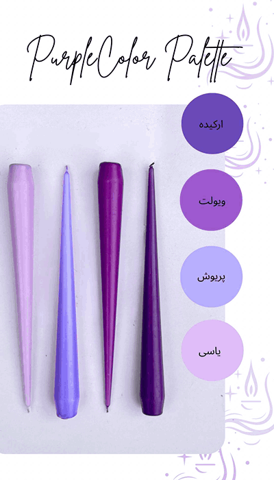 شمع قلمی بدون اشک و دود 35 سانت