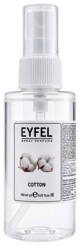اسپری خوشبو کننده هوا 150 میل ایفل EYFEL رایحه پنبه Cotton