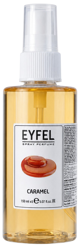 اسپری خوشبو کننده هوا 150 میل ایفل EYFEL رایحه کارامل Caramel